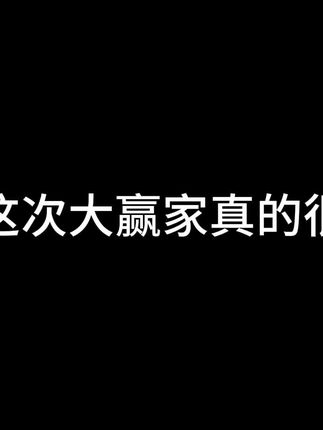 #暗区突围#暗区突围可颂作者团#暗区突围s14重返战场