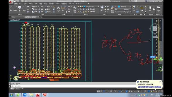 零基础安装造价快上手-工程量计算 / 工程量清单 / 您是否也遇到过这些困境?
想承接消防工程,却对复杂的工程量计算一头雾水?
面对消防水、电、风系统图纸,不知从何算起?
使用广联达等造价软件效率低下,容易出错?
想在消防造价领域深耕,却苦于没有系统学习和实战经验?
这说明,您需要一套系统化、实战化的消防工程造价解决方案!
我们不仅教你理论,更教你如何“打仗”!
课程核心亮点,直击痛点:
“图纸+软件”双精通教学
从CAD识图开始,深度解析消防各系统图纸奥秘;同步手把手教学广联达进行BIM建模与算量,让你彻底摆脱“纸上谈兵”。
覆盖消防全系统实战
聚焦 【给排水/消防水系统】、【火灾自动报警系统】、【防排烟系统】 等核心内容,专项突破,让你成为企业争抢的专业人才。
名师专家团队领衔
授课老师均来自大型项目一线,平均从业经验10年以上,他们将多年积累的实战经验与成本控制技巧倾囊相授。
从算量到结算,贯穿项目全生命周期
完整学习工程量清单编制、组价、招投标流程、竣工结算,打造你的核心竞争力。
适合人群:
想转行建筑造价领域的零基础小白;
想在安装/消防造价领域深度发展的在职人员;
需要系统提升专业技能、渴望升职加薪的职场人。#安装造价 #安装造价实操培训