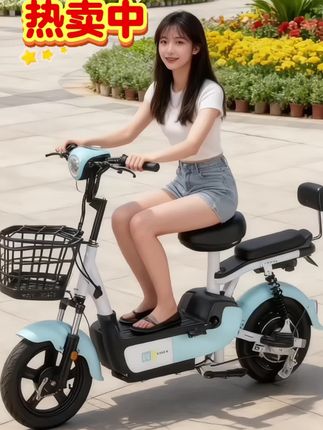 视频中人物为AI生成,这款电动自行车太赞了!颜值出众。