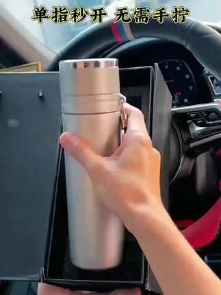 一键开盖新款速开保温杯大容量不锈钢保温杯泡茶保温杯家用保温杯