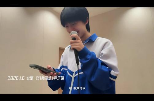 双子属性发力中 #杨博文 #四代 #时代峰峻