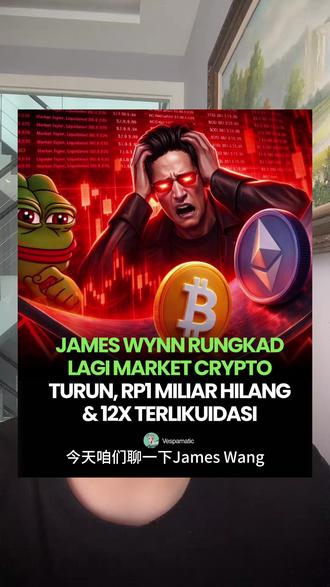 币圈也有自己的利弗莫尔👉🏾James Wynn
珍爱生命,远离杠杆。
#金融常识 #独立思考 #交易 #加密货币 #crypto