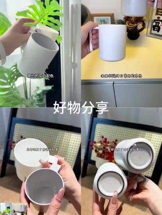 【造物小生】漱口杯刷牙杯家用情侣牙具杯儿童学生宿舍用牙缸杯子 #漱口杯 #家用牙缸 #情侣牙具 #学生宿舍 #高颜值杯子