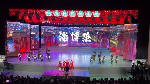 2025淄博市百姓春晚《淄博范》