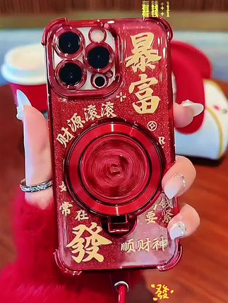 #随时随地标记一下 适用于苹果oppo华为vivo新款暴富發支架手机壳电镀防摔国潮流行爆