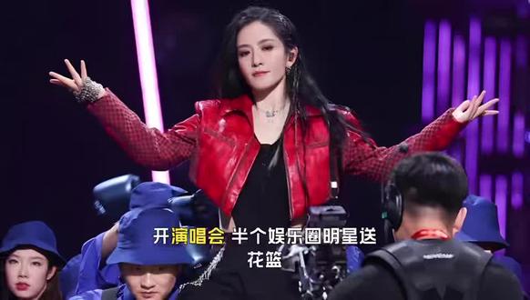 开演唱会,半个娱乐圈明星送花篮,谢娜在内娱的地位一目了然