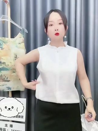 中式醋酸缎面无袖衬衫女内搭衬衣背心打底开衫国风木耳领上衣#无袖衬衫 #中式上衣 #内搭衬衣 #打底开衫