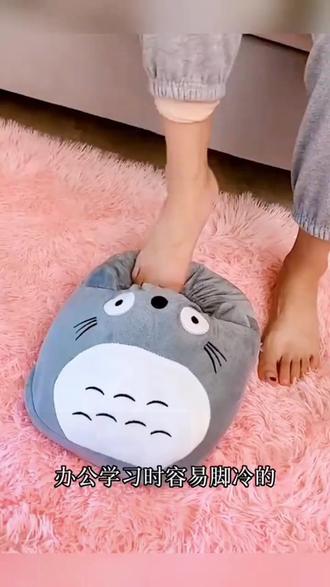 暖脚宝插电加热鞋充电办公室取暖加热暖手宝冬天家用脚冷暖脚神器#冬天取暖 #暖脚宝 #办公好物 #家用神器 #插电加热