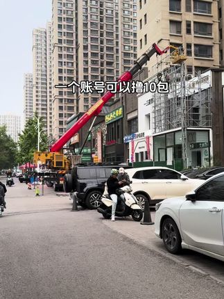 快快快!!心相印大品牌抽纸也来卷啦!这个价就到手整整10大包#心相印
