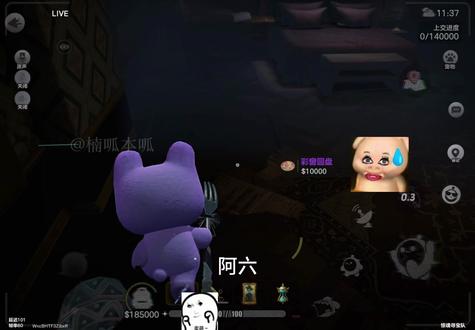 这视频怎么这么肥美#惊魂寻宝队 #温斯洛古堡