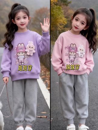 #晒晒我的秋日穿搭 #生女儿就要这样穿 #萌宝穿搭 #甜美穿搭 #秋季彩色系穿搭测评