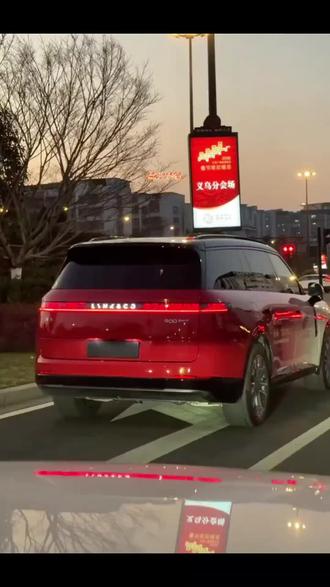 领克900上2026春晚了,这是来自官方的认可!#领克900 #春晚奇妙座驾领克900 #懂车的课代表