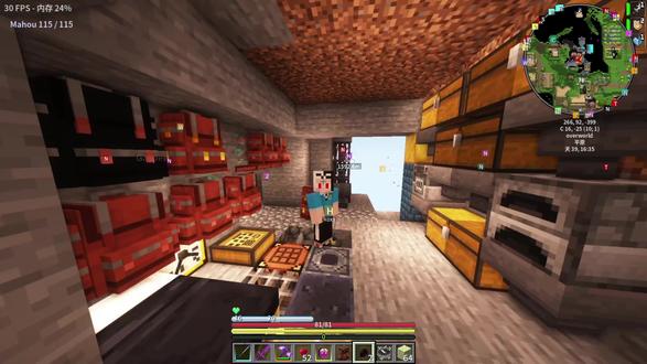 我的世界终焉决斗2第十五期:末地之外,最后的守卫