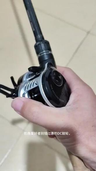 惠钓探幽DC鼓轮骚音全碳泛用远投防炸线自充电抛投骚音微物路亚轮#好物推荐 #DC鼓轮 #防炸线路亚轮 #全碳鼓轮 #惠钓探幽