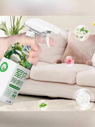 木森推荐的【2瓶】除菌除臭喷雾空气清新剂老人味祛异味宠物味二手烟味卫生间#木森 #喷雾 #除臭喷雾 #喷雾除臭 #木森大舞台