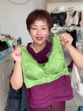 舒适款前开扣文胸#舒适文胸