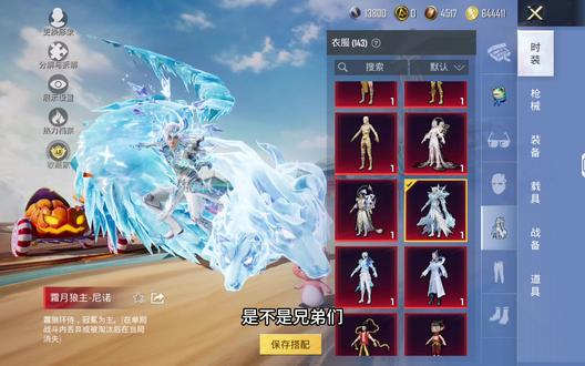 最新工艺美化使用教程