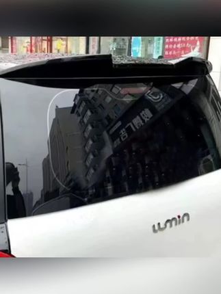 #汽车好物推荐 长安糯玉米Lumini加装尾翼定风翼后尾翼免打孔运动汽车外饰#汽车好物 #车品 #汽车用品 #汽车尾翼