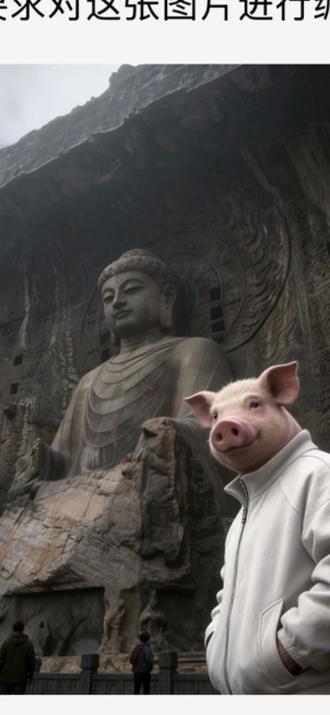 不是我说豆包 你要干啥? 你啥意思啊#豆包 #抽象 #豆包开始混入奇怪的豆馅了