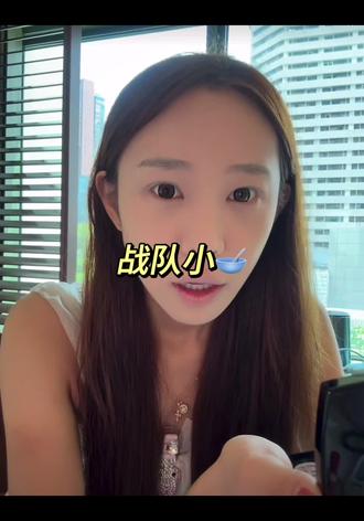 婷子战队🥣 当初创业的时候帮婷子卖麻辣烫 #薛小婉#赵梓婷
