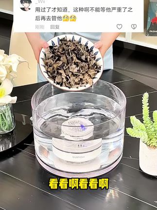干干净净的食材才能成就健健康康的身体,每天清洗的食材真的很重要,有了这样的食材净化机,真的很放心了哦!#好物#种草#分享#厨房好物 #无限回购的宝藏单品