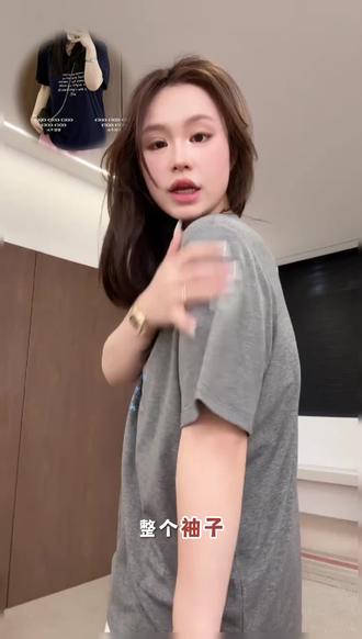 【吃不饱饱】大码 云朵松弛T 美式字母设计感慵懒莱赛尔短袖T #一击即中的夏日穿搭风格分享 #露肩上衣显瘦穿搭 #大t恤 #t恤的n种穿法 #杜绝穿搭焦虑