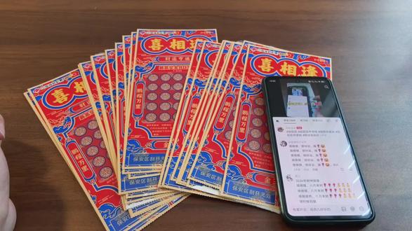 欢迎收看主包一败涂地....#刮刮乐 #刮刮乐中奖啦 #粉丝刮刮乐 #刮刮乐挑战 #顽主