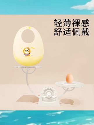 【主播送福利啦】薄款吃饭围兜硅胶围兜防水婴儿超薄儿四季柔软饭兜#好物推荐🔥 #母婴好物 #宝妈推荐 #吃饭围兜