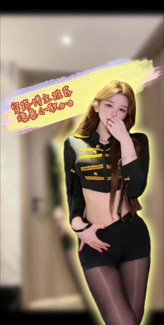 第1集 | 今日穿搭博主推荐 #穿搭博主 #穿搭推荐 @上热门🔥🔥🔥 #谁还不是小腰精