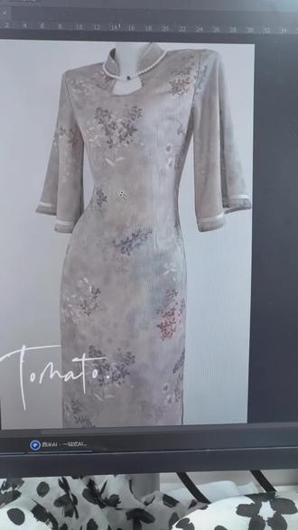 超好用的AI一键画图,省时省力,提高效率,人家还在慢吞吞的画,你几分钟就能弄好,快人好多步。#数码印花#印花图案 #矢量图制作