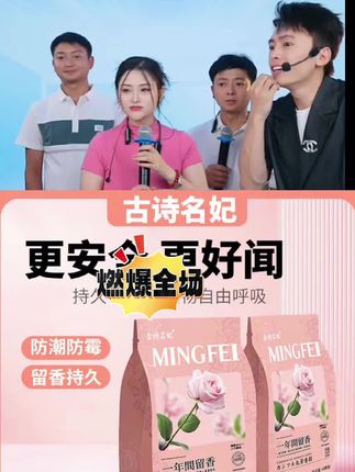 #家庭必备