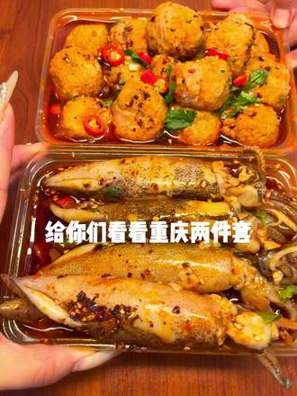 太原人有自己的刘文祥,无法抗拒的麻辣烫 #郑顺利重庆麻辣烫 #太原美食 #太原同城 #抖音美食创作人 #同城好店推荐