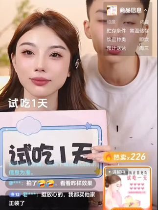 【拍一发四】美悦雅致糖果普拉提糖果支持试吃1粒正品,可试用不满意退