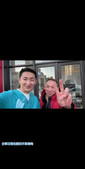 我临河街店开业的时候下小雨也给我送花篮饭也没吃,这情谊我能不记得吗?这点小事我必须免单长春人主打一个够意思!!#长春同城 #长春看牙哪里好嘉齿口腔