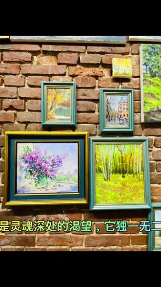 历时15天,宽街画廊四幅客订原创手绘油画搭乘顺丰航空飞往苏州!艺术满足的是灵魂深处的渴望,它独一无二不可复制!#画画#原创#手绘#画廊主理人#艺术