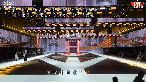 宋小睿,你的光芒与努力,我们粉丝都看在眼里 所以我们粉丝会更加爱你 更加信任你 更加坚定陪着你 我们一直都在 向前走吧,我们最真诚的小歌手@睿睿 @宋小睿 #宋小睿 #宋小睿追梦吧 #宋小睿向前冲 #睿家的雨馨个人专属话题