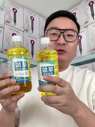 草酸浓缩液清洁剂#草酸清洗剂 #草酸浓缩溶液清洁剂