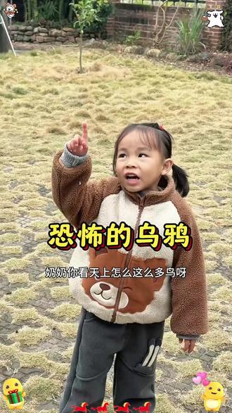 #搞笑 #搞笑视频 #意想不到的结局 #看一遍笑一遍笑得肚子疼