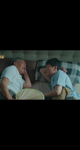 爸爸可是C位哈哈哈哈#乌蒙深处