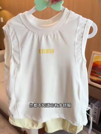 5新款儿童夏款透气运动百搭时尚男女童无袖速干套装韩版洋气#儿童短袖#透气短袖#速干短袖#夏季套装#运动1套装
