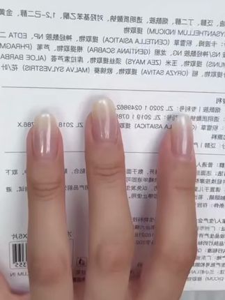 兰小町洋甘菊保湿舒缓面膜温和补水 #舒缓面膜 #护肤 #美妆 #补水保湿 #面膜@DOU+小助手 @DOU+好生意