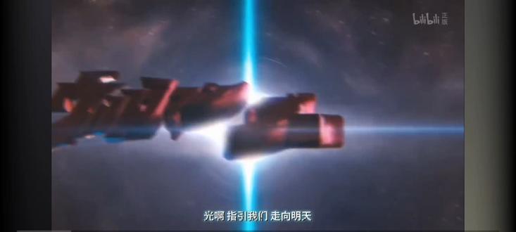 布莱泽奥特曼日语主题曲