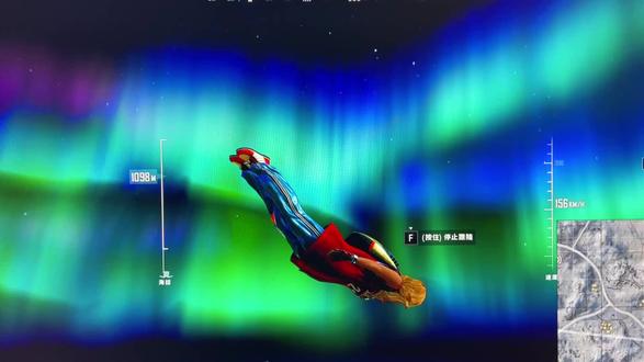 一起看维寒迪的北极光吧#pubg