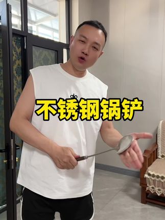 炒菜锅铲,网红炒勺,厨师专用,防烫实木漏勺,勺铲锅铲,勺子,家里各种锅都能用 #勺子 #锅铲 #加长锅铲 #炒勺
