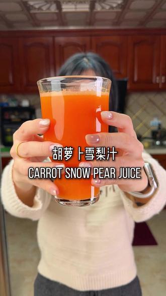 太好喝了!喝完一直念念不完,超简单! #自制饮品 #仙女都在喝什么 #在家实现饮品自由 #喝出好气色