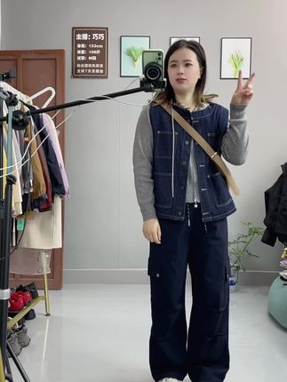 153体重110 #153小个子穿搭 #今日穿搭 #出游穿搭 #藏肉显瘦穿搭 #今天穿什么 @DOU+小助手