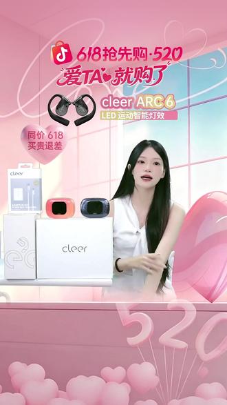 AI耳机竟能同声传译?45小时续航太顶了!