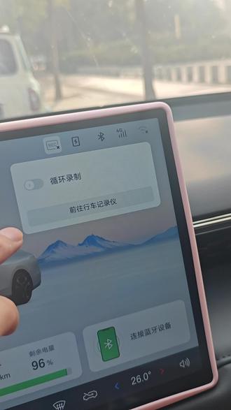 #埃安RT #行车记录仪 #U盘 很多兄弟说我们这款车行车记录仪老是用不了,这边给大家讲一下原因
1.之前的车机版本没更新之前也就是2.2.0版本时,车机没有哨兵模式,对U盘的写入读取速度要求不高,所以没遇到过什么问题
2.哨兵模式会对U盘的读取速度较高,这个建议购买接近我们APP商城的读取速度,我们商城的每秒200MB。
3.车机系统更新到2.3.1后重置一下车机,已经购买了U盘的朋友可以看一下自己买的传输速度是多少,如果低于每秒120MB就不再建议使用了。
行车记录仪涉及到行车安全。你可以一直不用,但是在你需要调取的时候一定要有。兄弟们可以看一下我的橱窗。就只上架了这一款。我反复对比了U盘数据,传输速度在每秒180MB,这个速度接近我们商城的速度