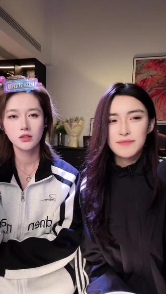 豆包下播小剧场2.0 #黄庚依#東十一#東黄#高甜