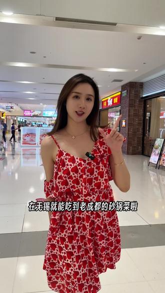 一个人吃顿砂锅菜12.8!. #好吃不贵经济实惠